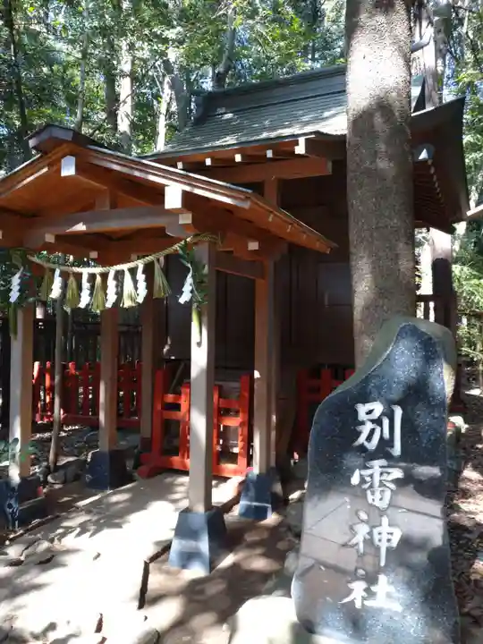 駒木諏訪神社の末社・摂社