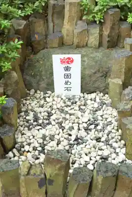 太田杉山神社・横濱水天宮のその他建物