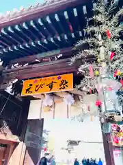 大阪天満宮のお祭り