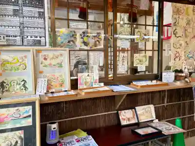 玉鉾神社(愛知県)