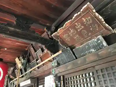 行願寺（革堂）(京都府)