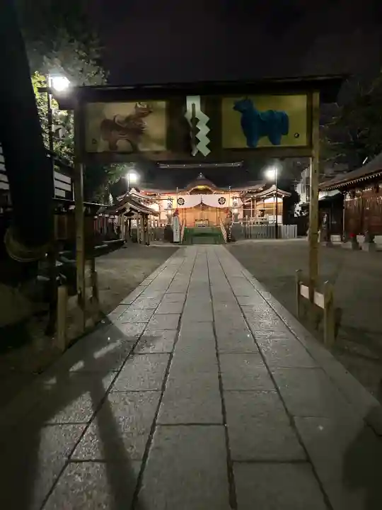 茨木神社(大阪府)