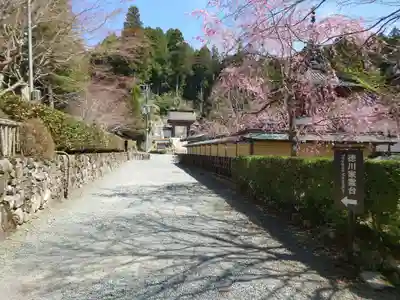 徳川家霊台(和歌山県)
