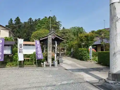 豊景神社(福島県)