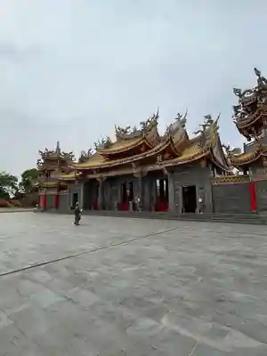 聖天宮(埼玉県)