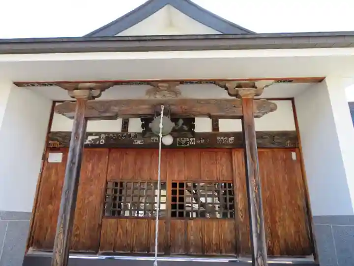 慈恩寺(福島県)