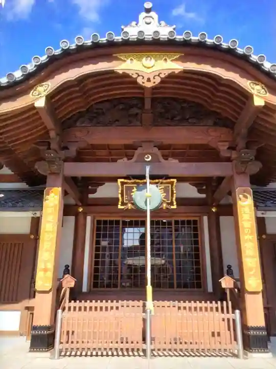 長國寺(東京都)