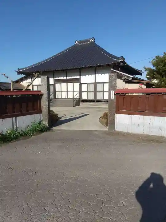 常福寺(埼玉県)
