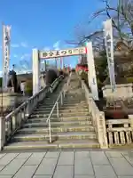 成田山名古屋別院大聖寺(犬山成田山)のその他建物