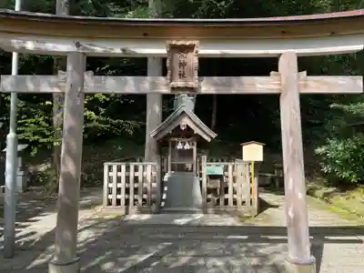 熊野大社(島根県)