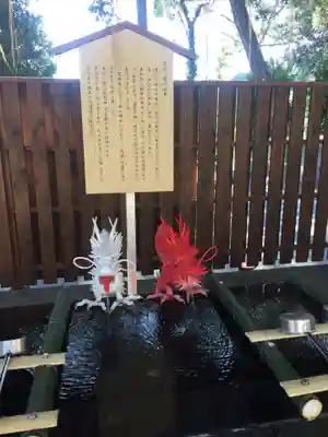 伊豆山神社の手水舎