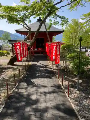 中禅寺(栃木県)