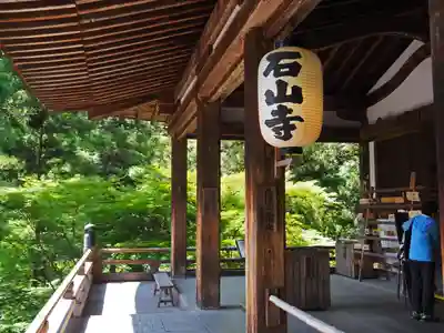 石山寺(滋賀県)