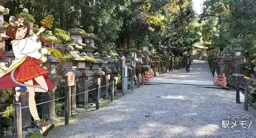春日大社のその他建物