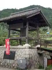 法光寺の建物その他