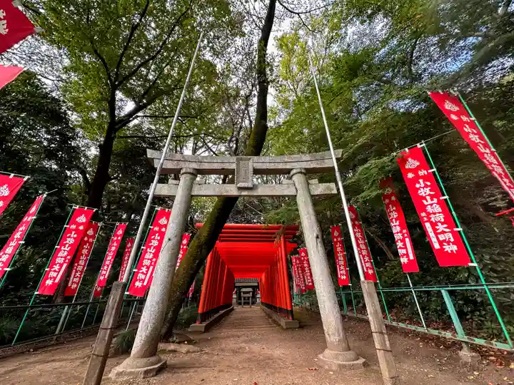 小牧山稲荷神社(愛知県)