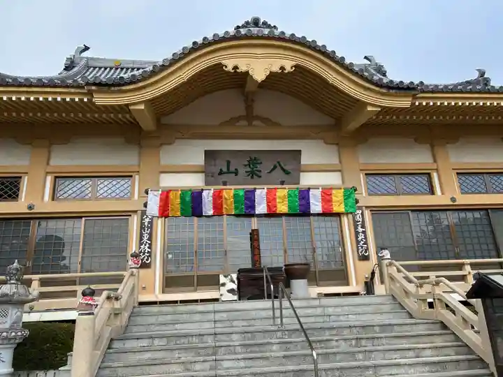 東林院(種蒔大師)(徳島県)