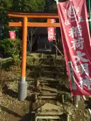 等覚院(神奈川県)