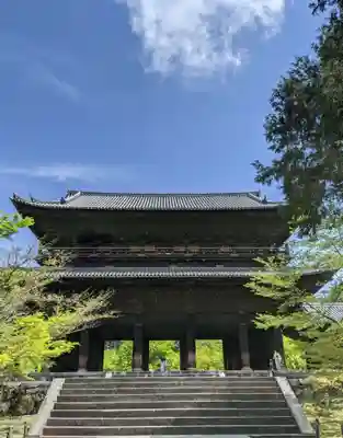 南禅寺(京都府)