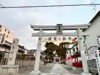 生島神社(兵庫県)