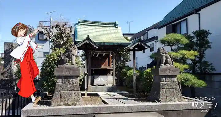 上品寺(東京都)