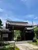 妙興報恩禅寺(妙興寺)の山門・神門