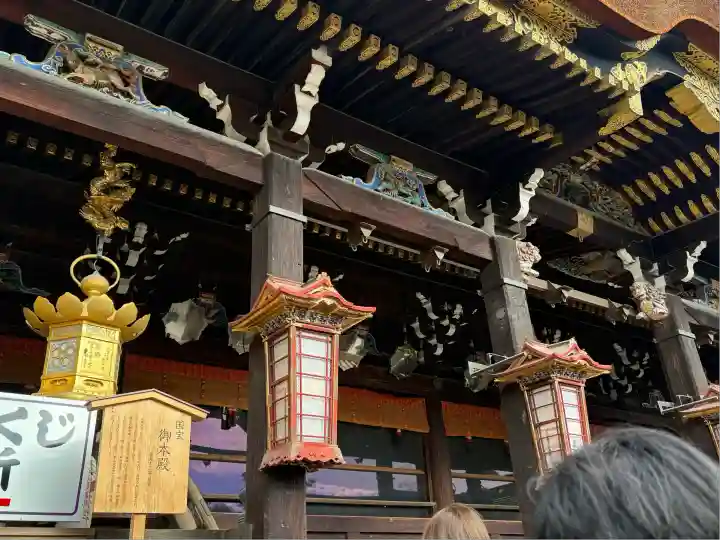 北野天満宮(京都府)