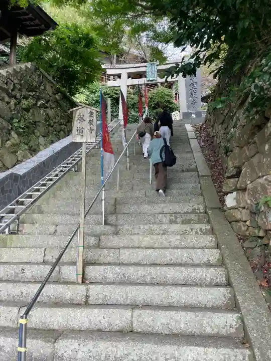 宝厳寺(滋賀県)