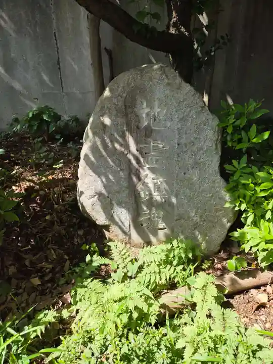諏訪大地主神社(東京都)
