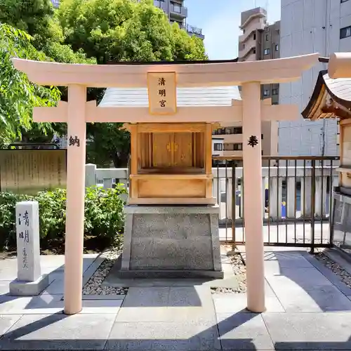 鶴見神社(神奈川県)