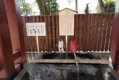 伊豆山神社の手水舎