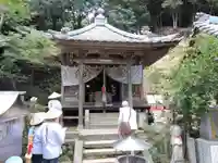 仙遊寺(愛媛県)