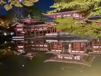 平等院(京都府)