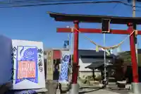 大鏑神社の鳥居