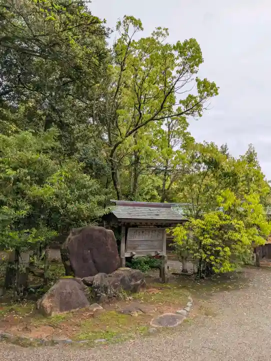 氣多大社の{uncategorized: "未分類", other: "その他", undefined: "問題あり", building: "その他建物", grave: "お墓", sacred_gate: "鳥居", guardian: "狛犬", statue: "像", buddha: "仏像", history: "歴史", nature: "自然", garden: "庭園", animal: "動物", pagoda: "塔", temizu: "手水舎", mountain_gate: "山門・神門", sanctuary: "本殿・本堂", subordinate: "末社・摂社", art: "芸術", scenery: "景色", jizo: "地蔵", ema: "絵馬", goshuin: "御朱印", omikuji: "おみくじ", items: "授与品その他", amulet: "お守り", goshuincho: "御朱印帳", eats: "食事", festival: "お祭り", votive_dance: "神楽", shichigosan: "七五三参", wedding: "結婚式", experience: "体験その他", initially: "初詣", around: "周辺", anti_infection: "感染症対策"}