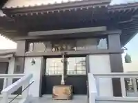 上ノ宮薬師堂(埼玉県)