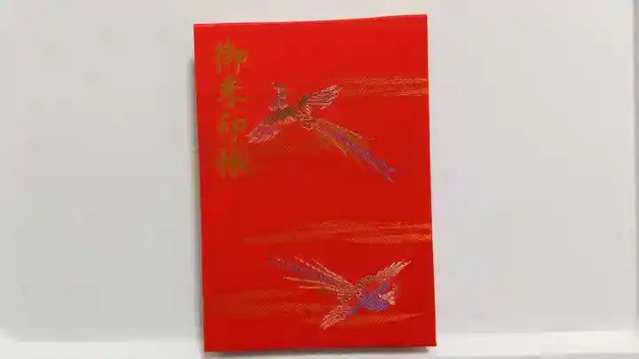 神田神社(神田明神)(東京都)