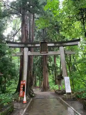 十和田神社(青森県)