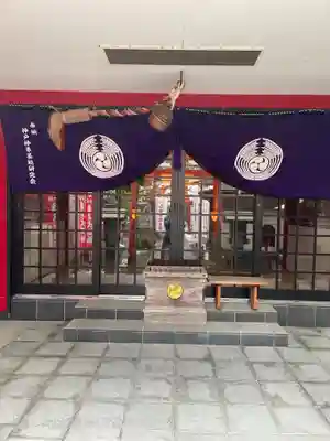 二宮神社(兵庫県)