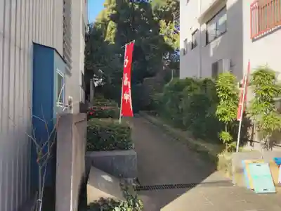 祠(極楽水)のその他建物