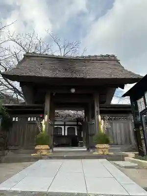 泥牛庵(神奈川県)