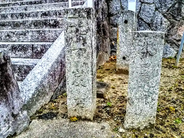 興昌寺のその他建物