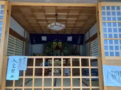 淡墨観音(岐阜県)