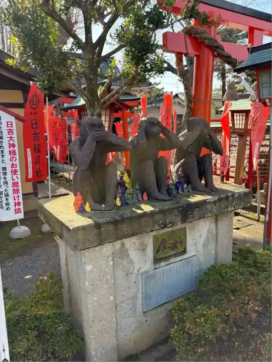 本折日吉神社(石川県)
