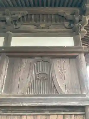時光寺のその他建物