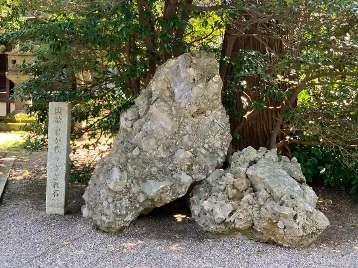 射水神社のその他建物