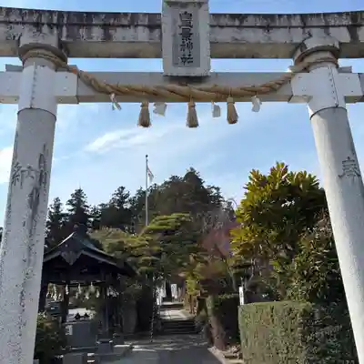 豊景神社(福島県)