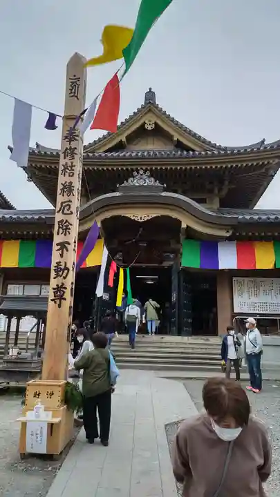 善光寺大勧進のその他建物