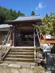 楞厳寺(福井県)