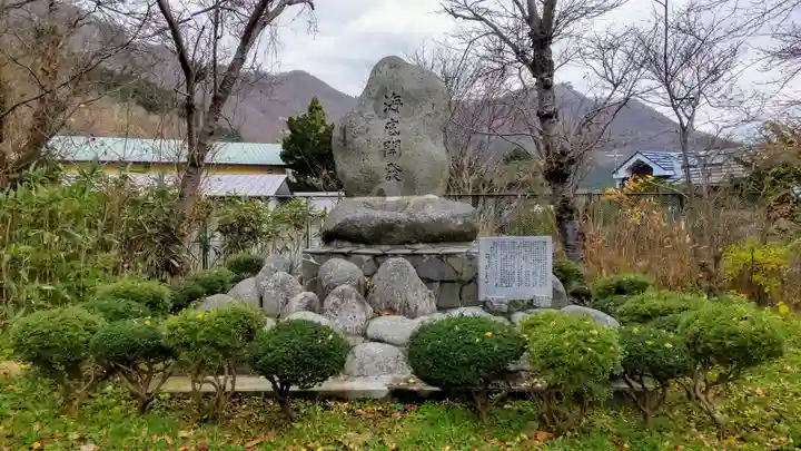住三吉神社のその他建物